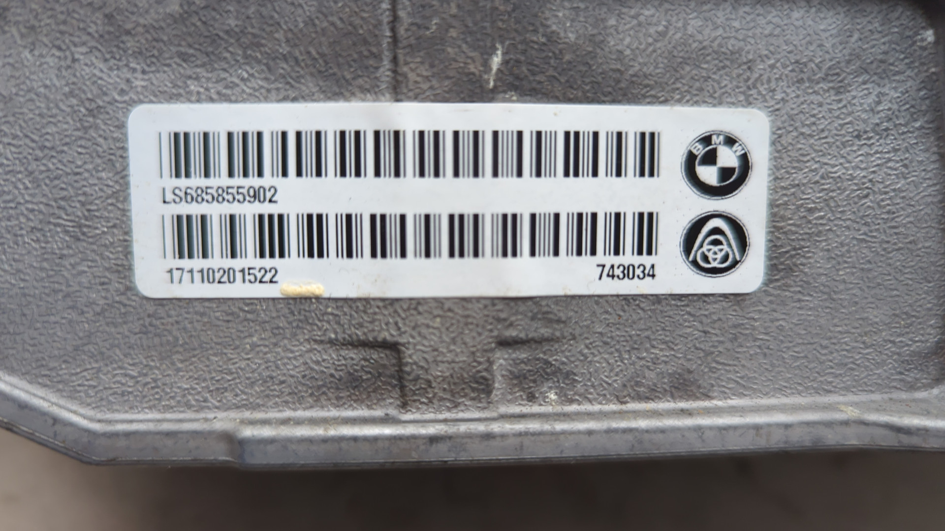 Колонка рулевая