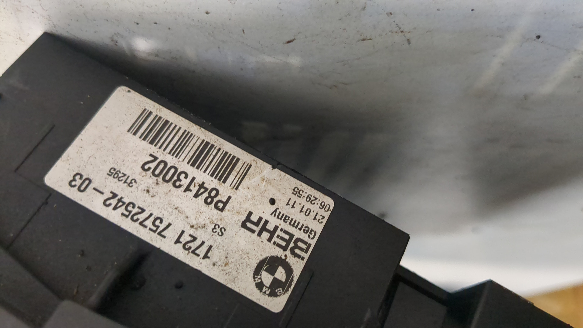 Радиатор масляный (теплообменник)