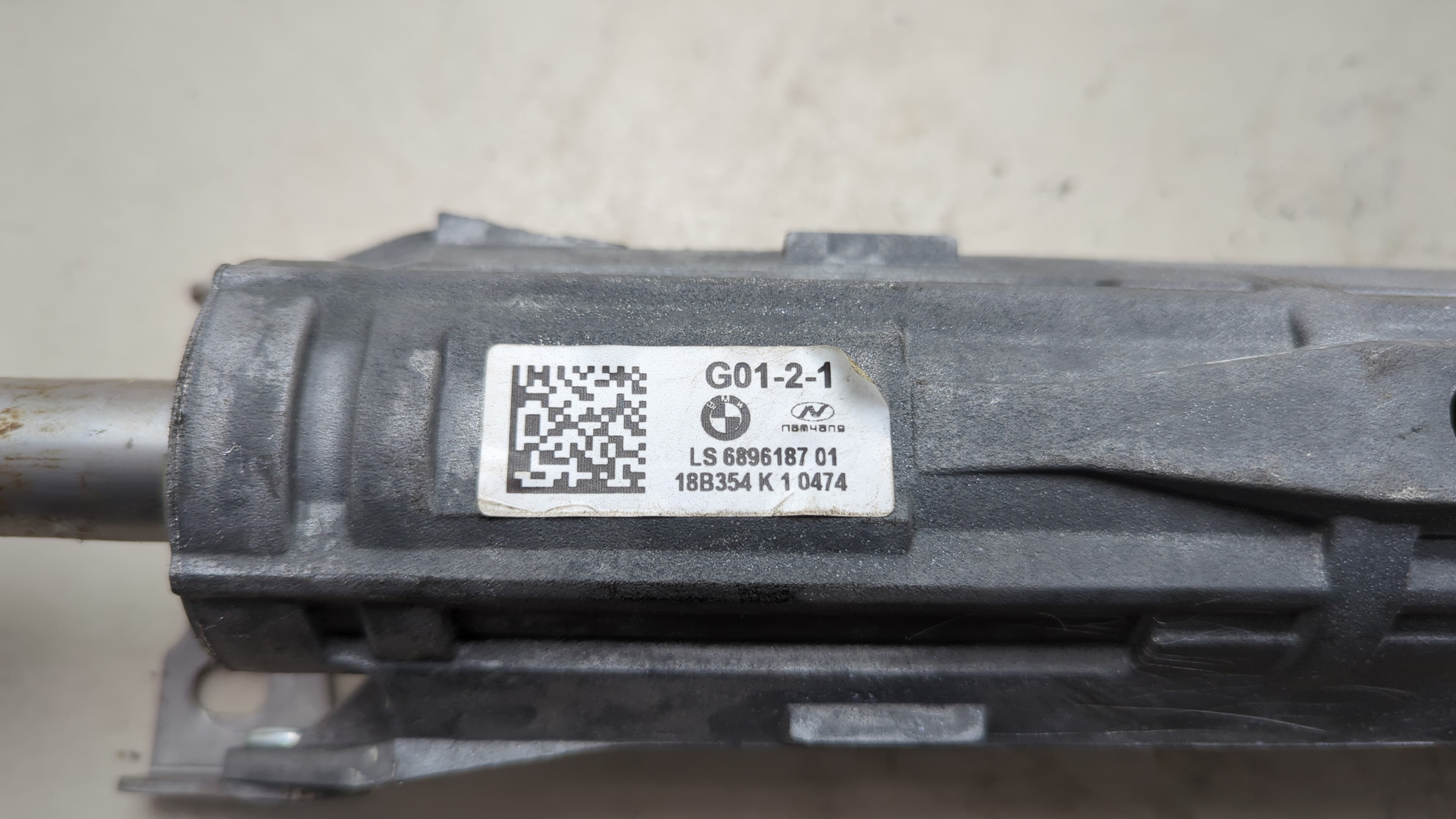 Колонка рулевая