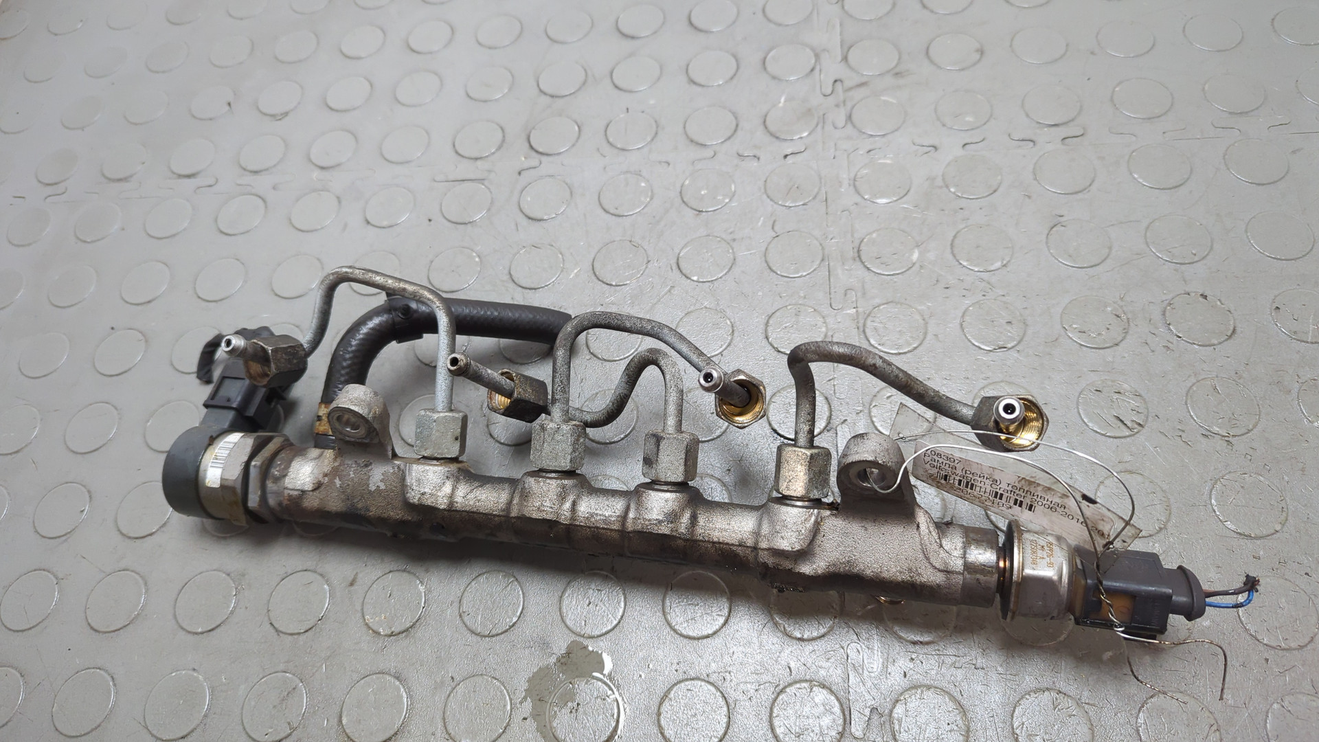 Рейка топливная (рампа)