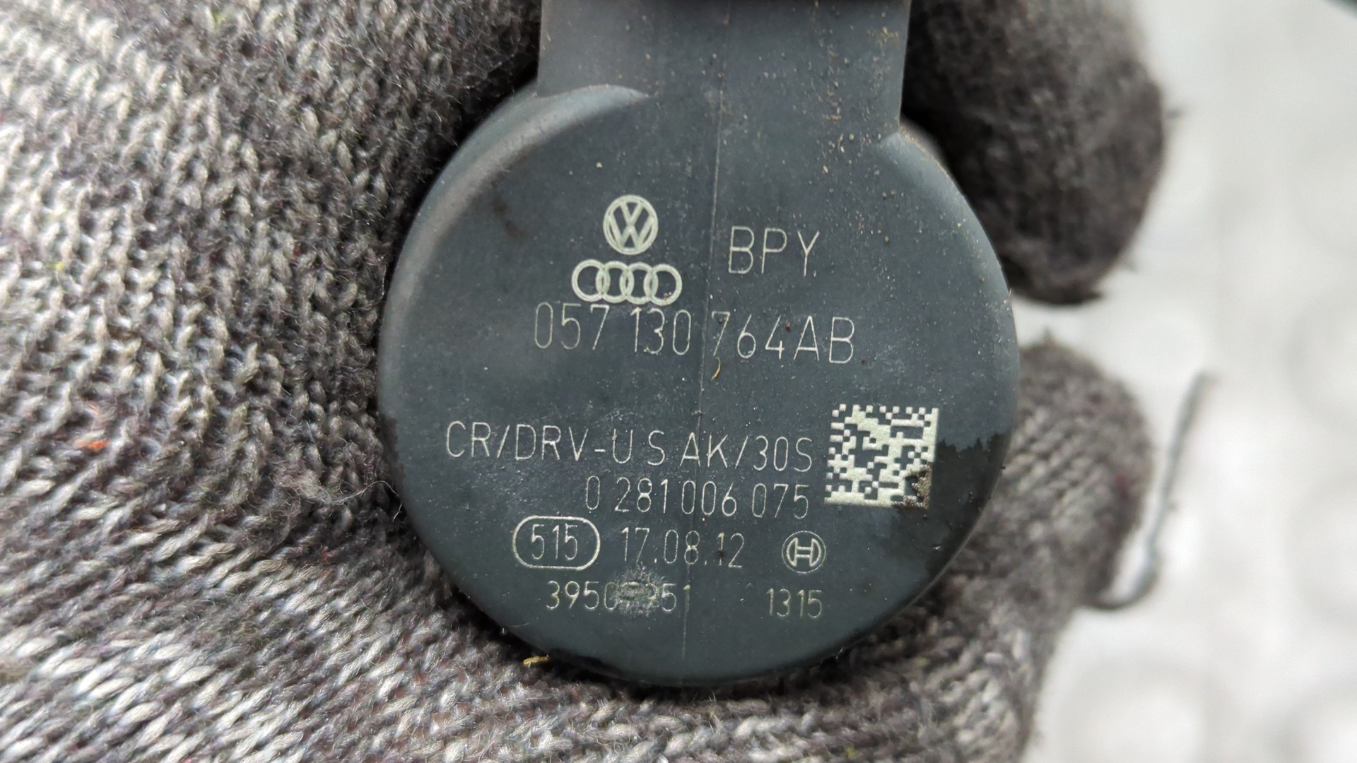 Рейка топливная (рампа)