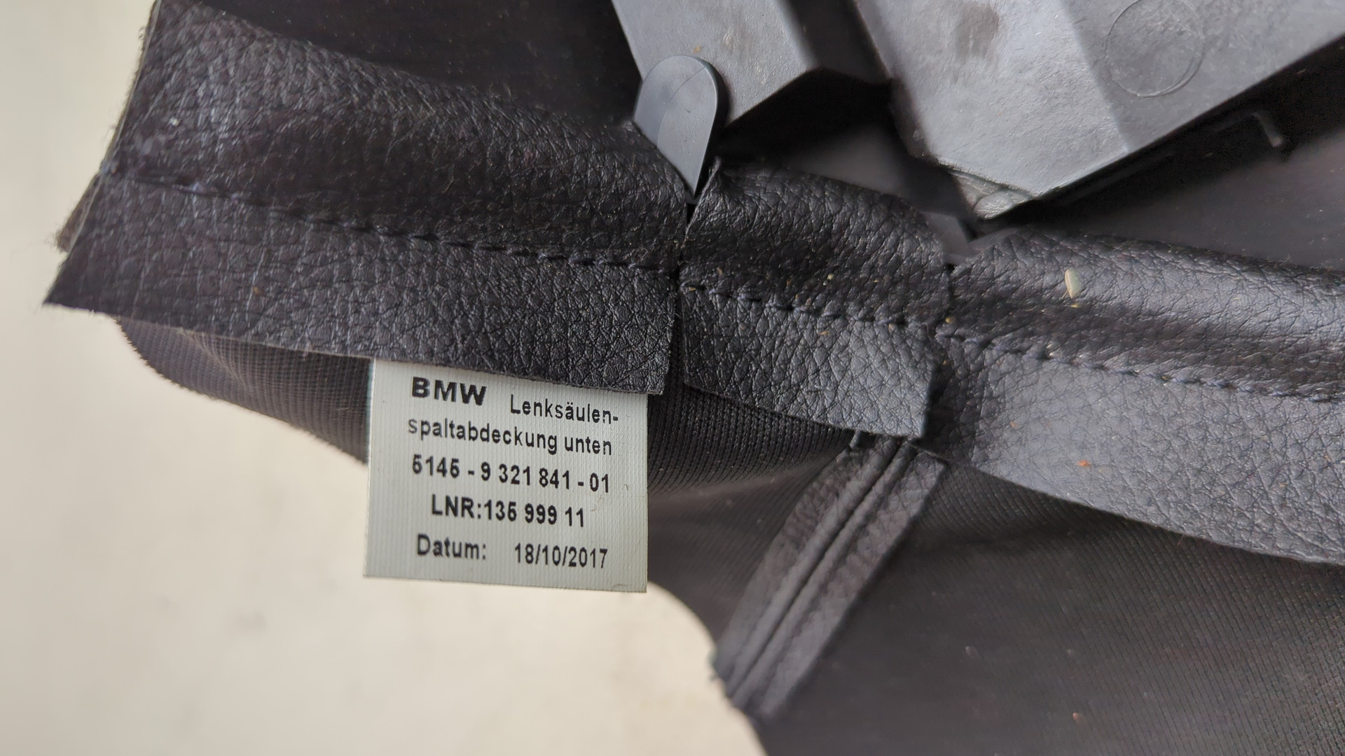 Кожух рулевой колонки