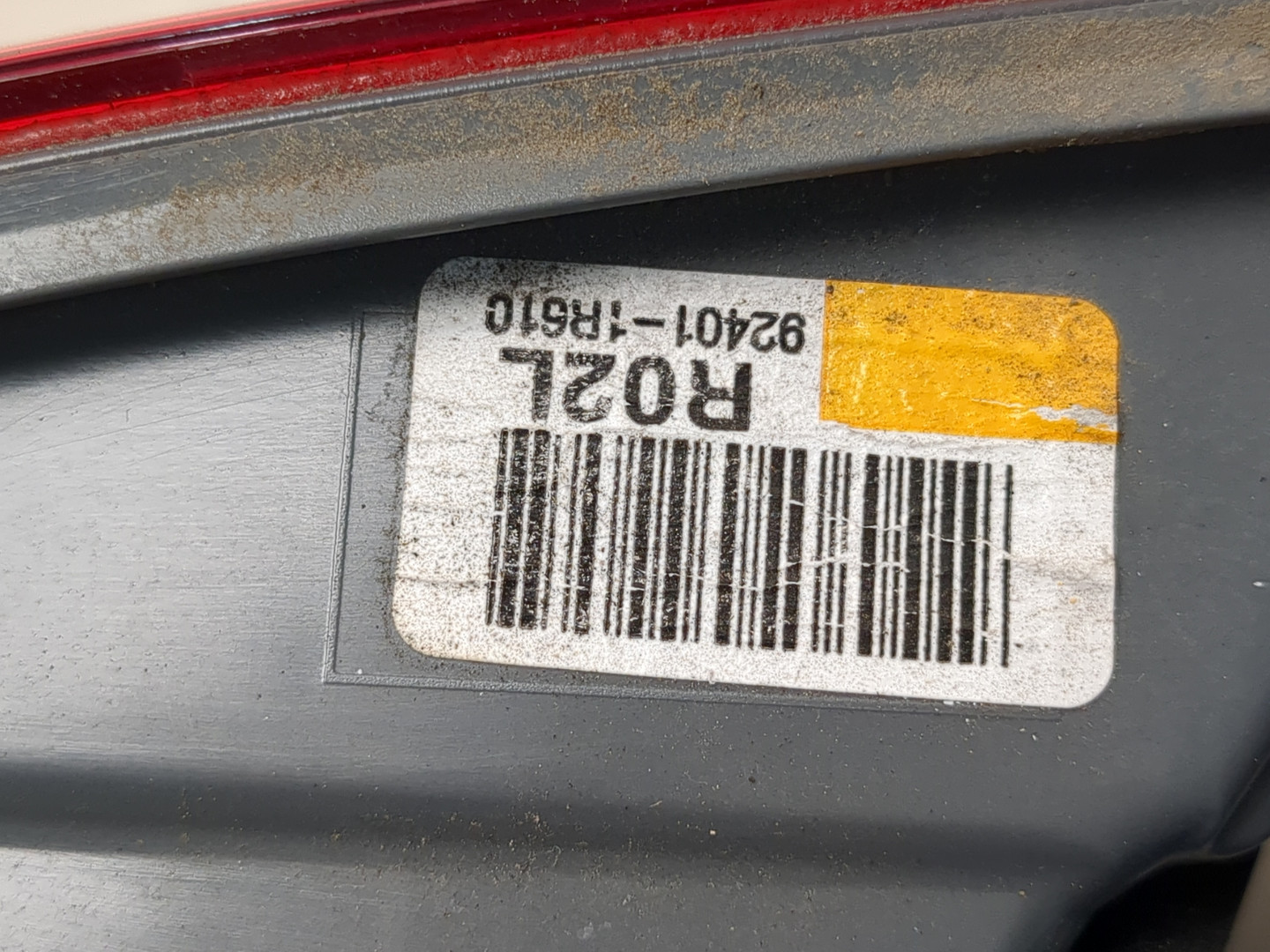 Фонарь задний левый