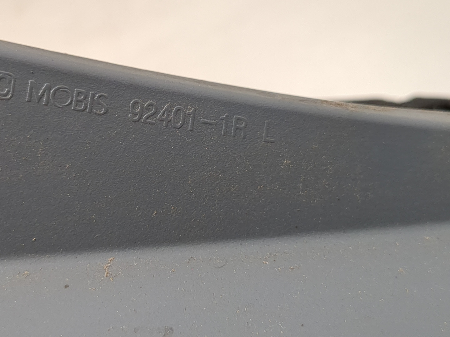 Фонарь задний левый