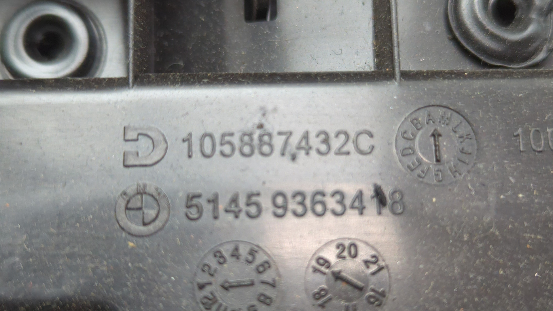 Кожух рулевой колонки