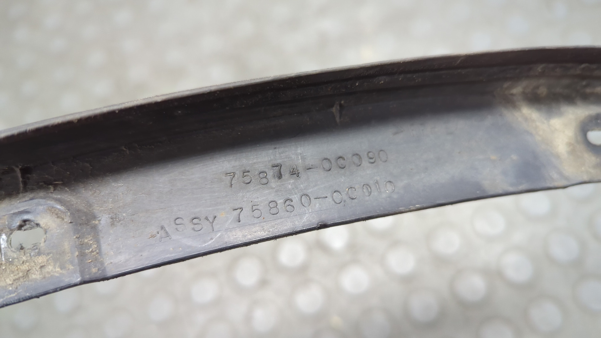 Накладка заднего крыла левого