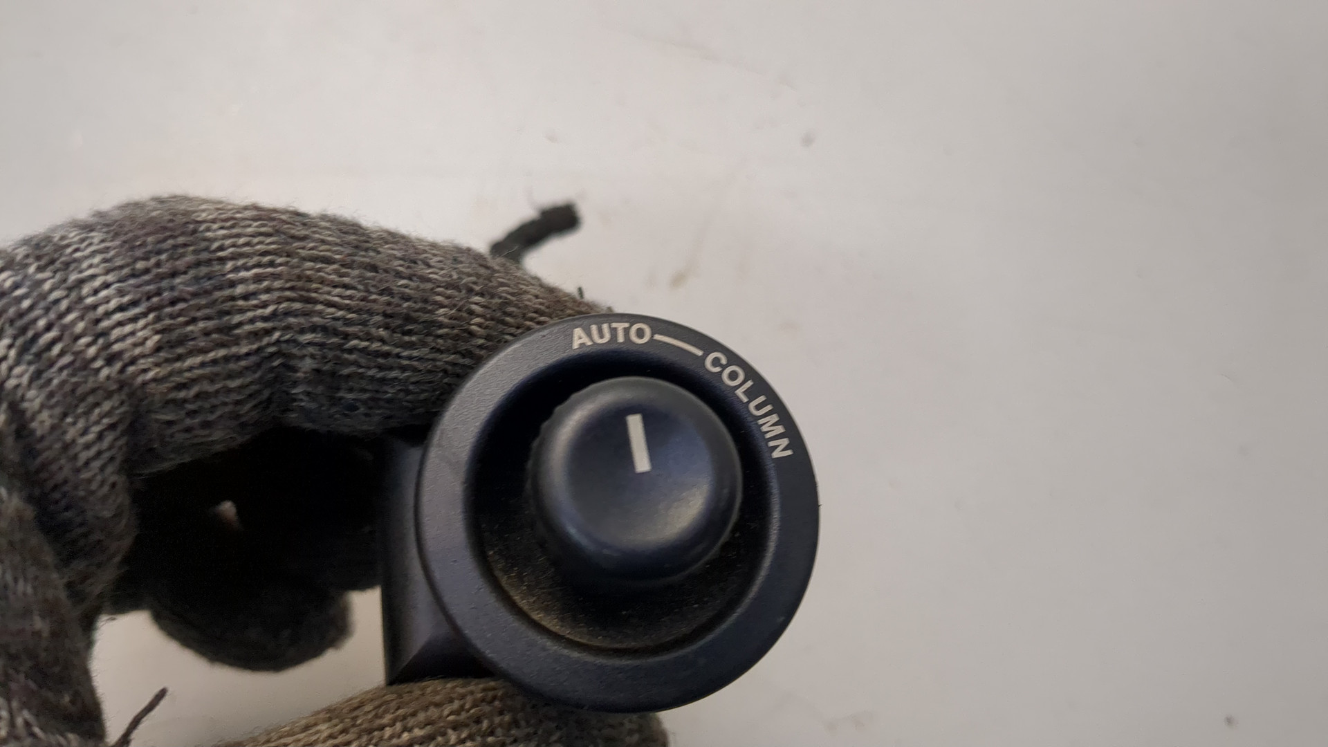 Кнопка многофункциональная