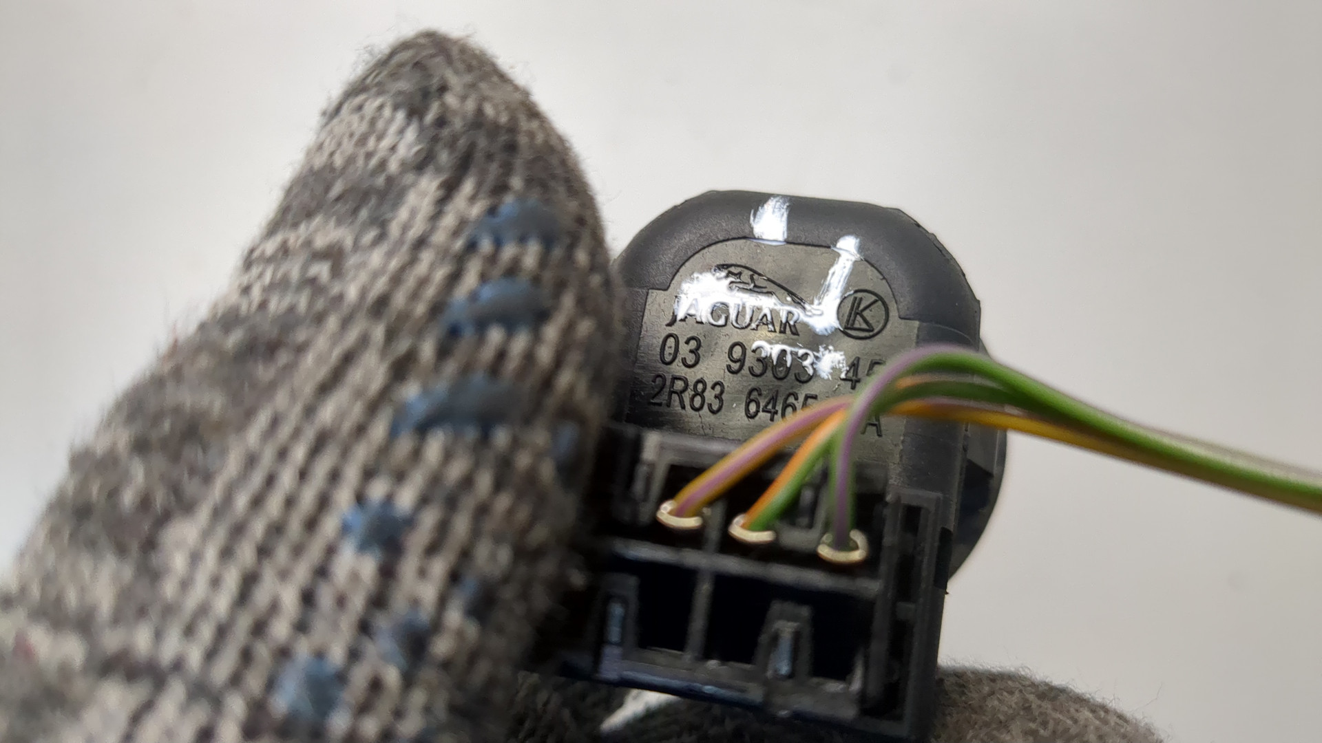 Кнопка многофункциональная