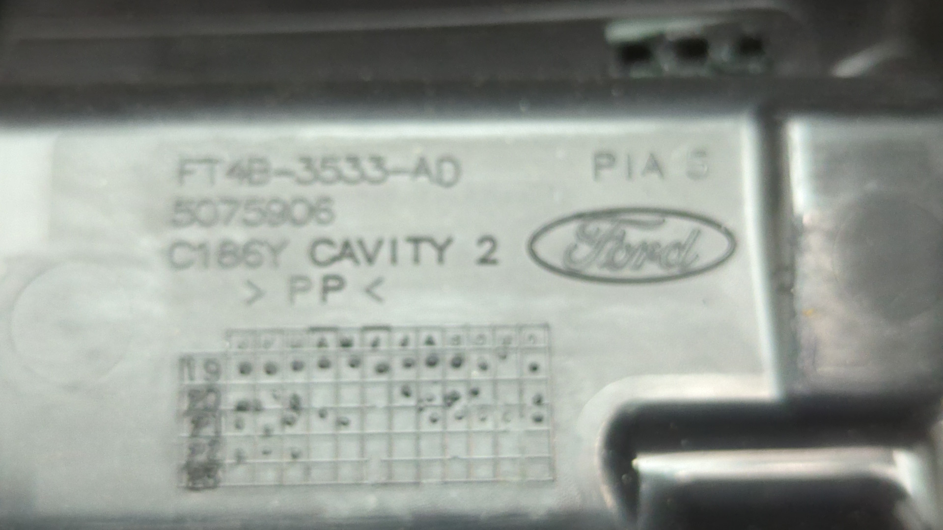 Кожух рулевой колонки