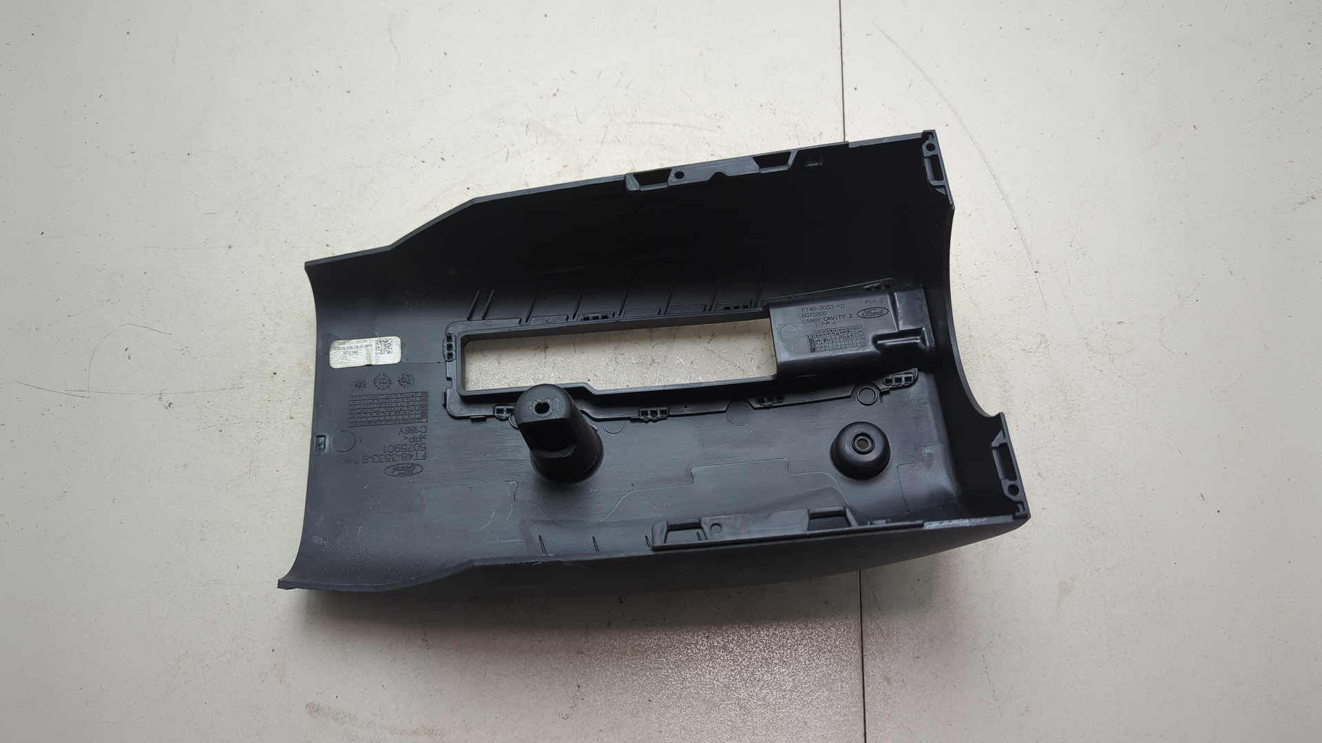 Кожух рулевой колонки