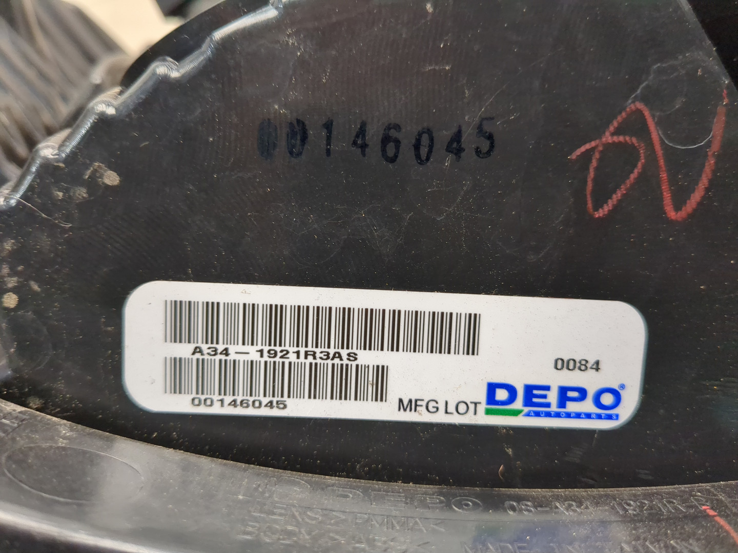 Фонарь задний правый