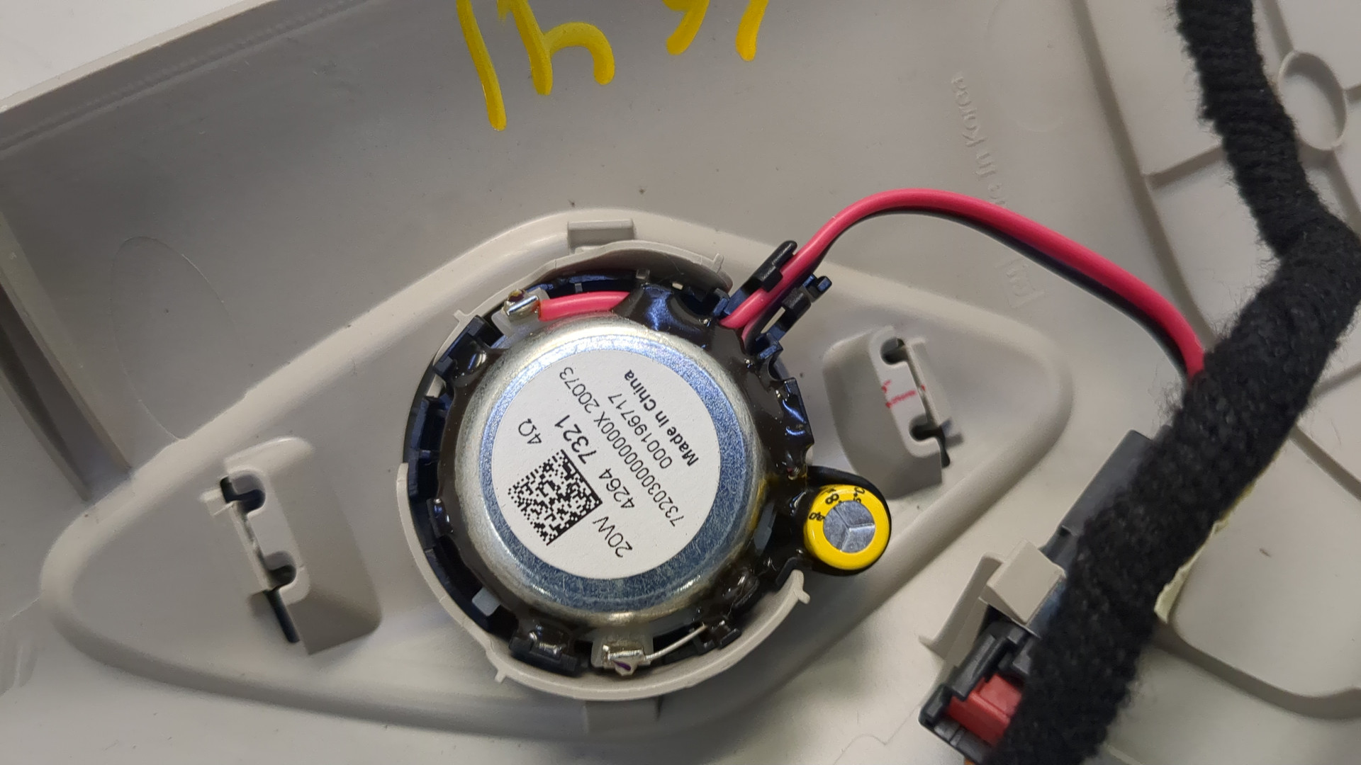 Обшивка стойки