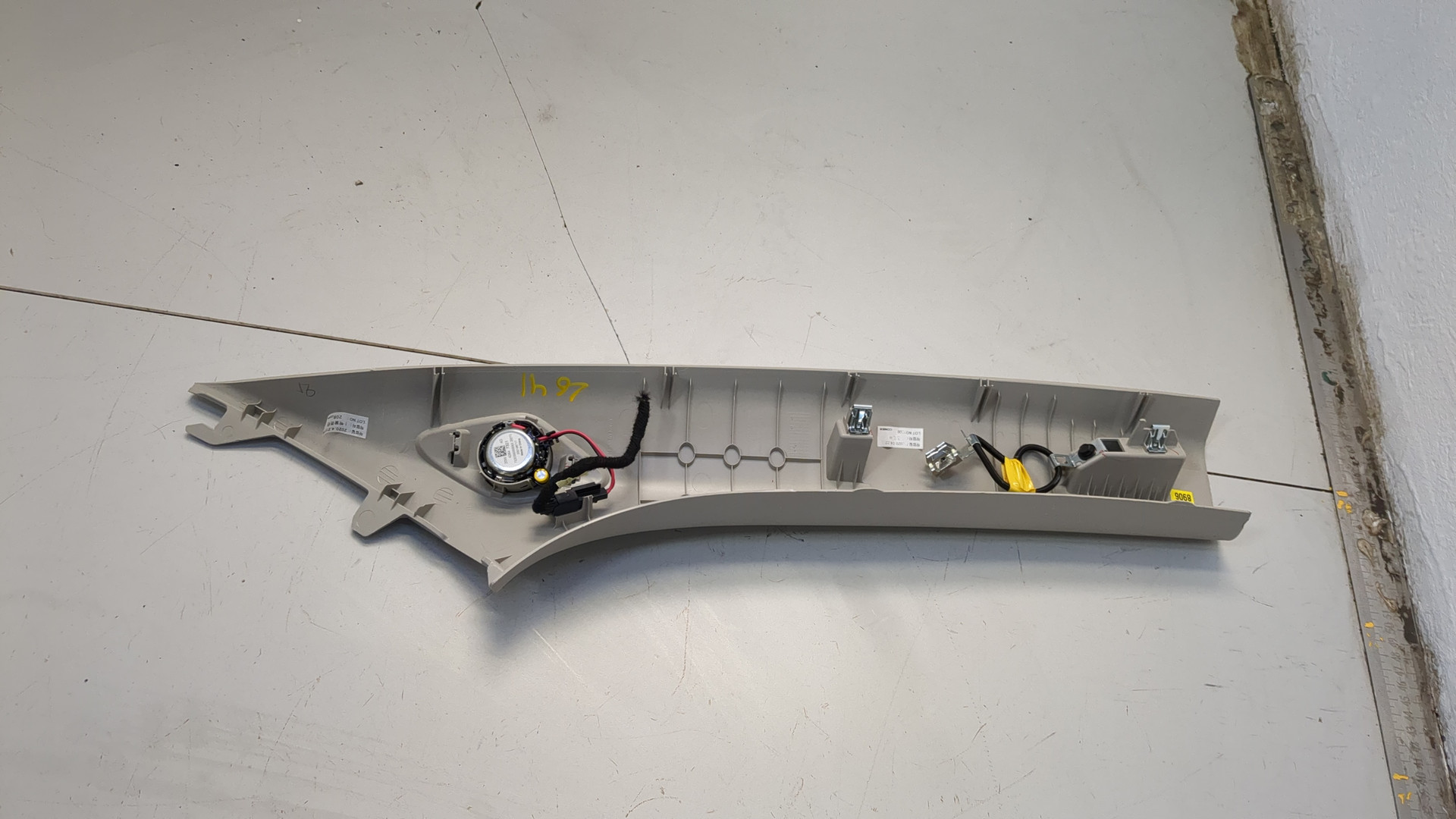 Обшивка стойки