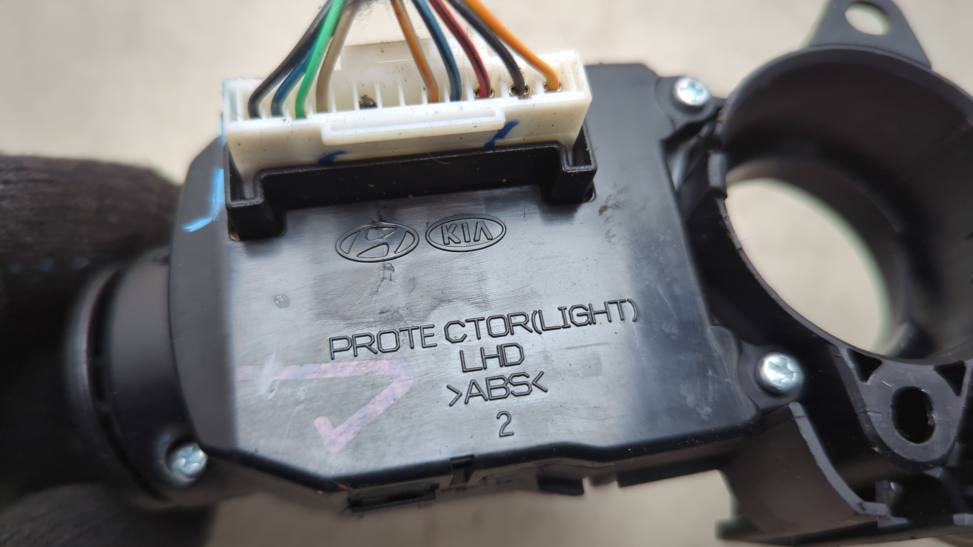 Переключатель подрулевой