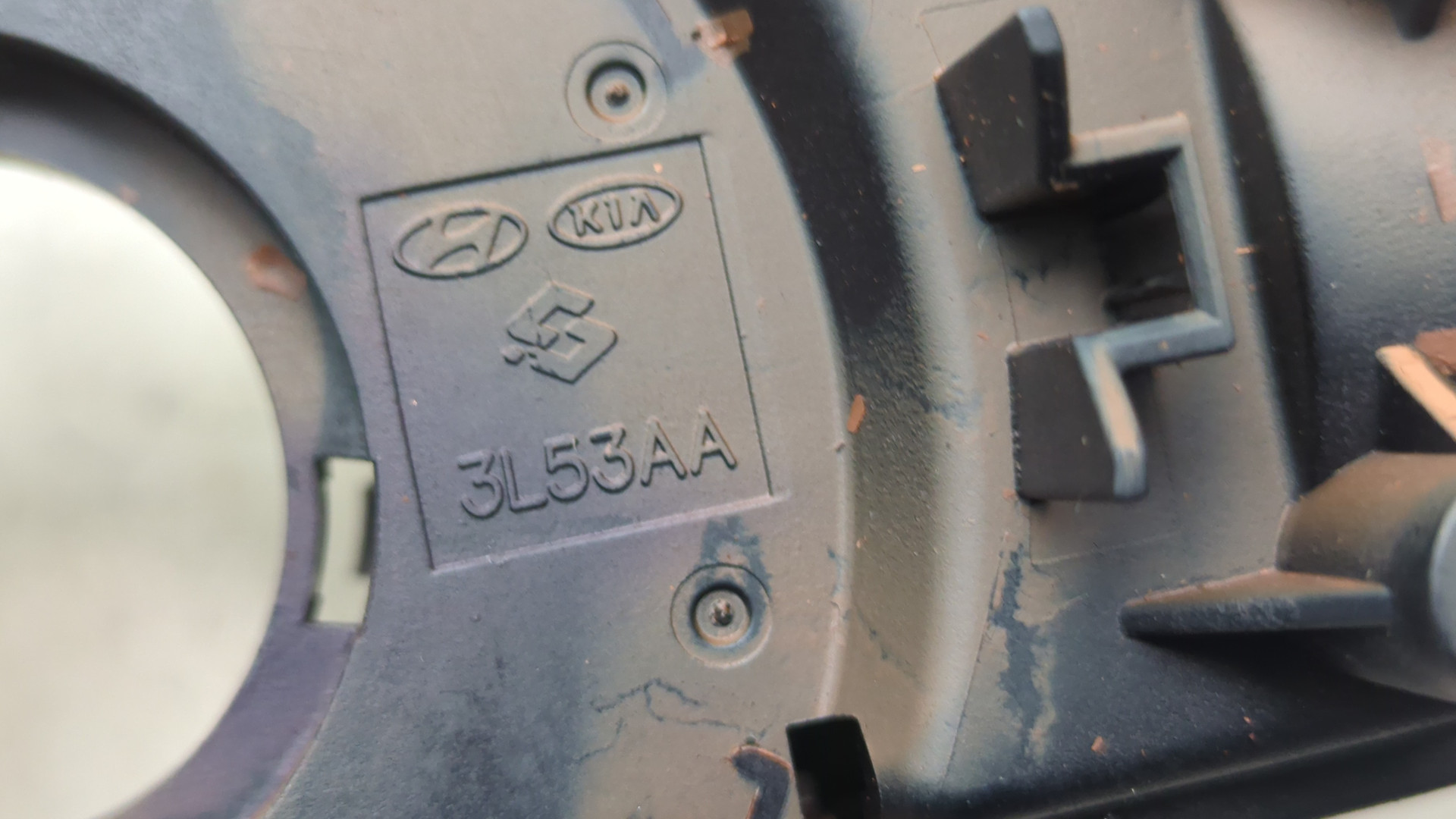 Переключатель подрулевой