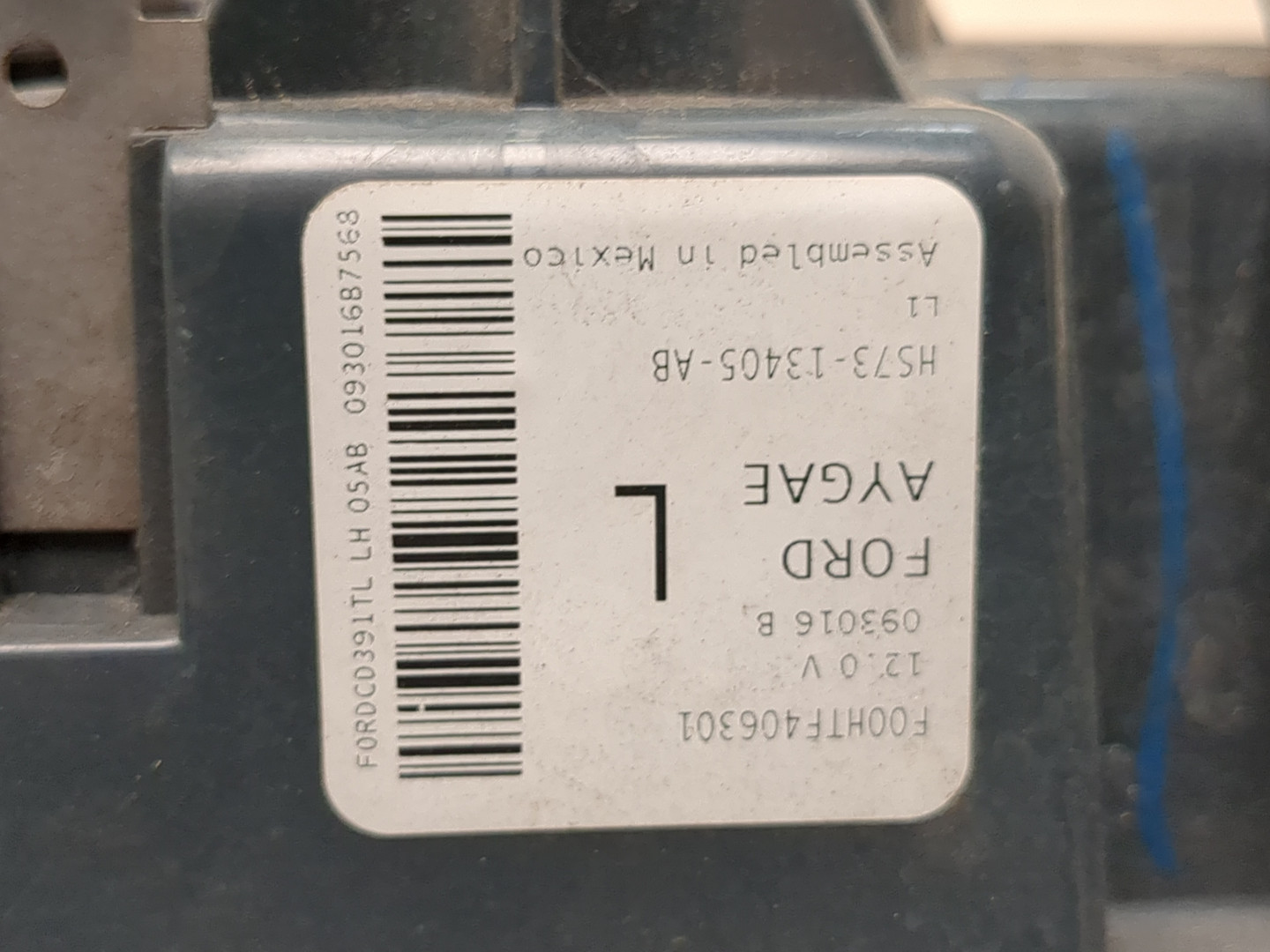 Фонарь задний левый