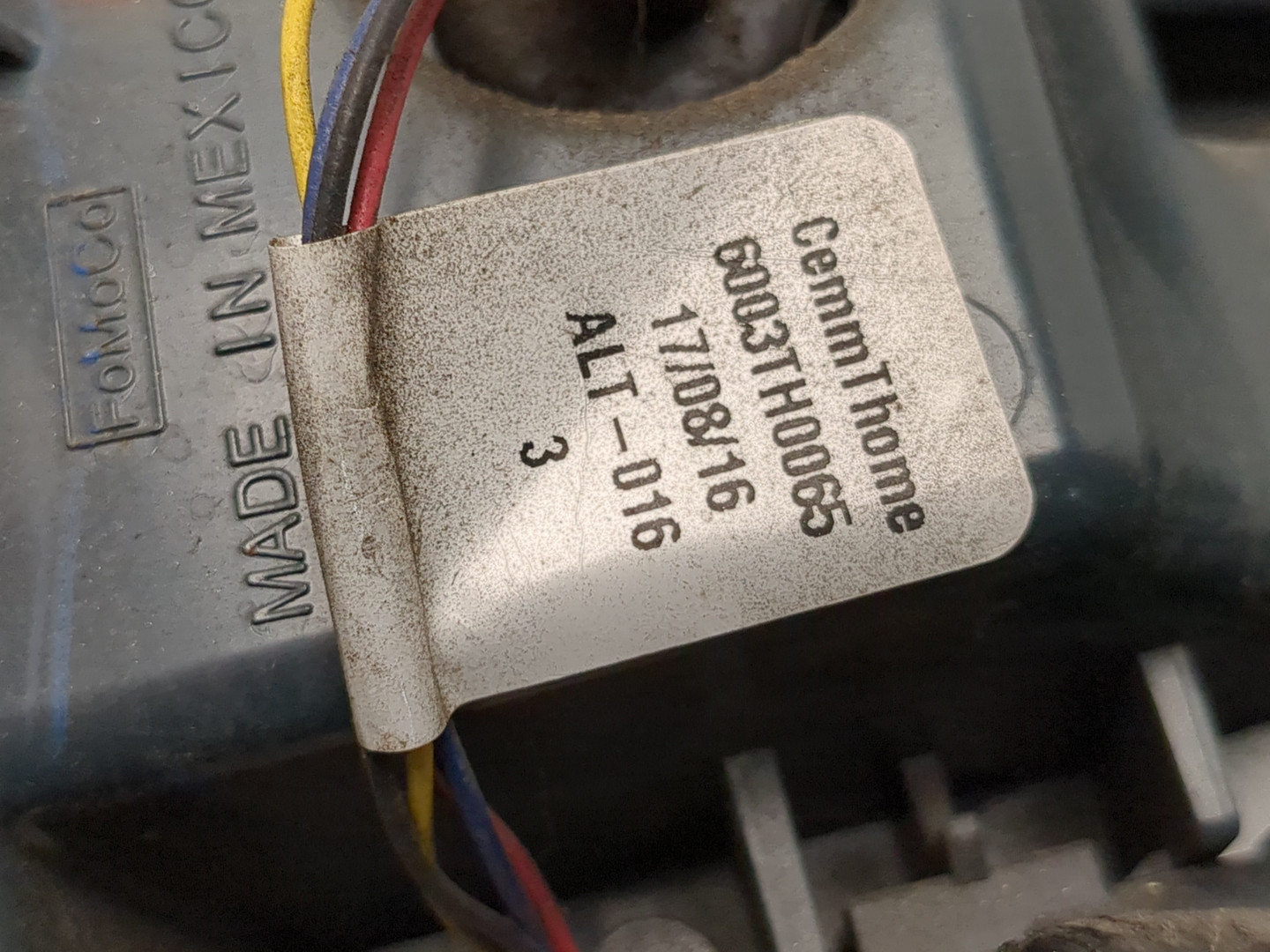 Фонарь задний левый