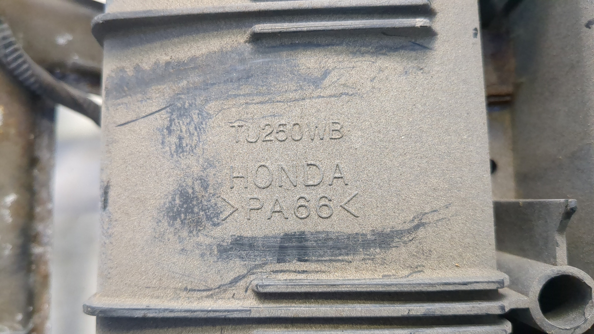 Абсорбер (фильтр угольный)