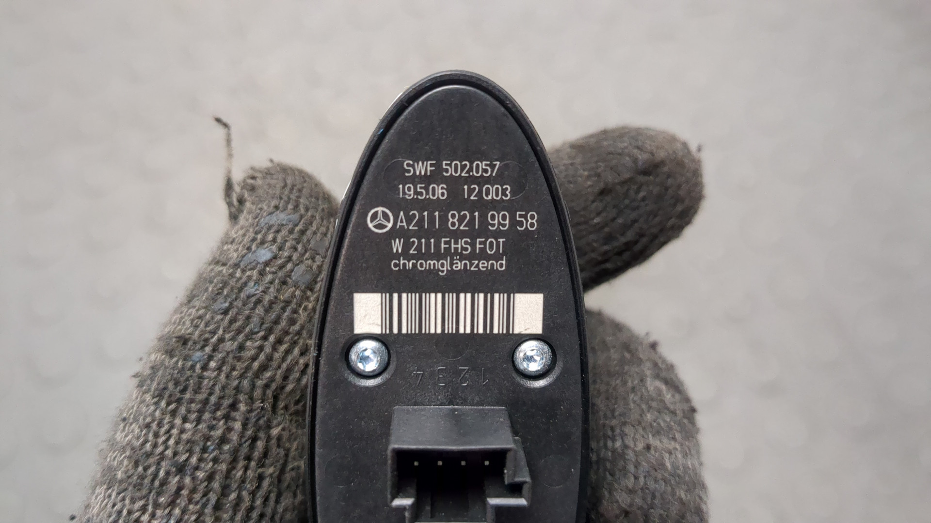 Кнопка стеклоподъемника