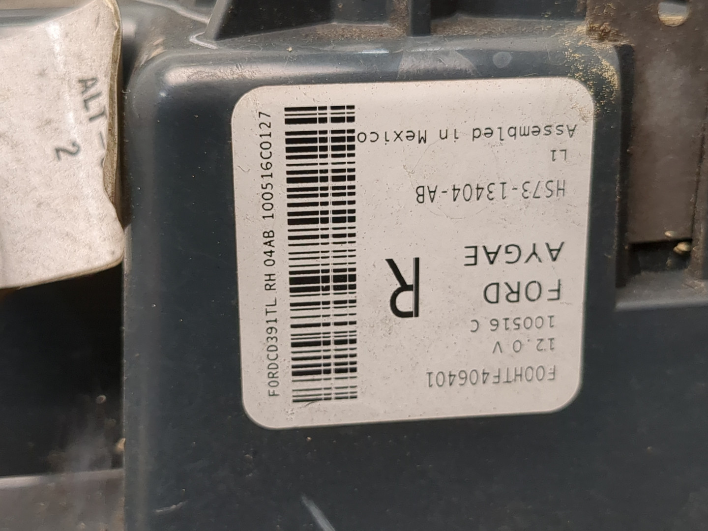 Фонарь задний правый