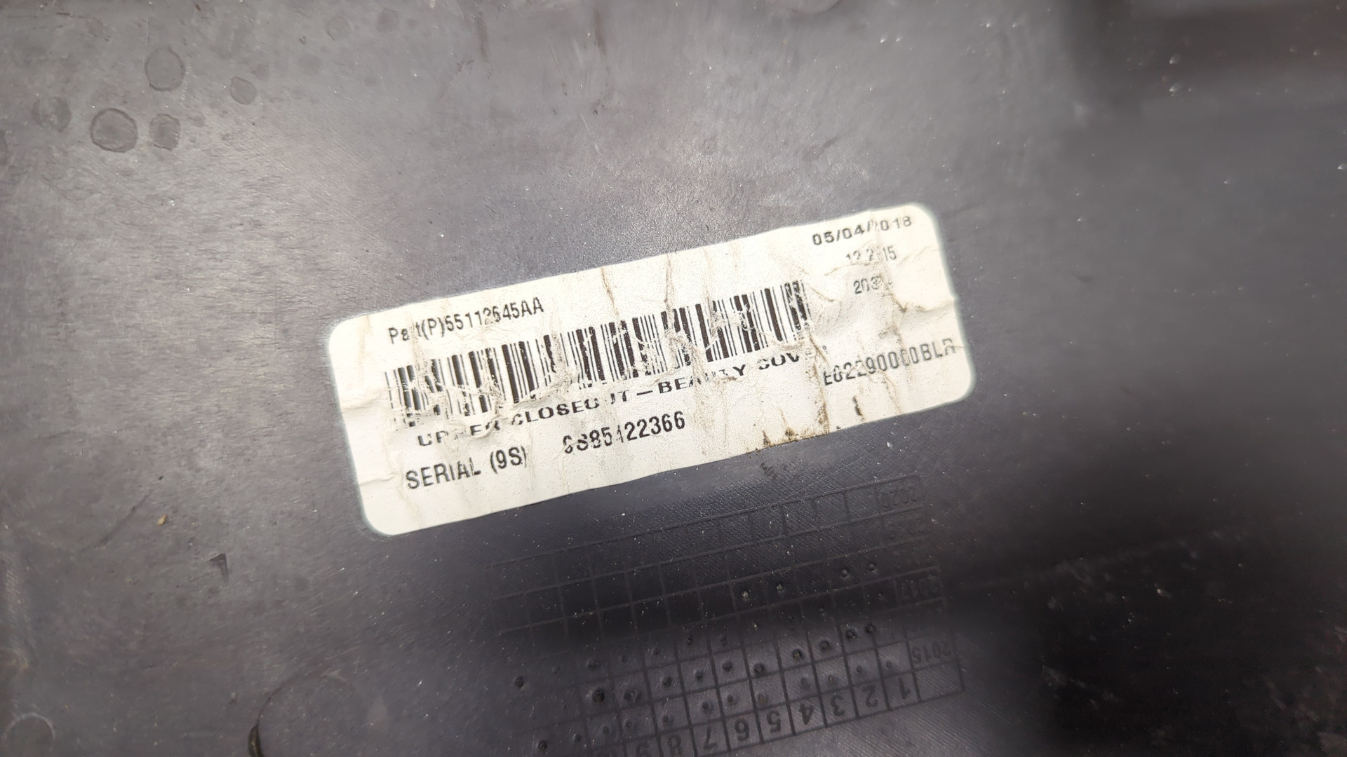 Кожух замка капота