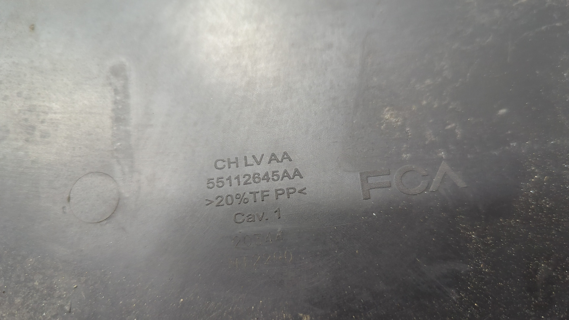 Кожух замка капота