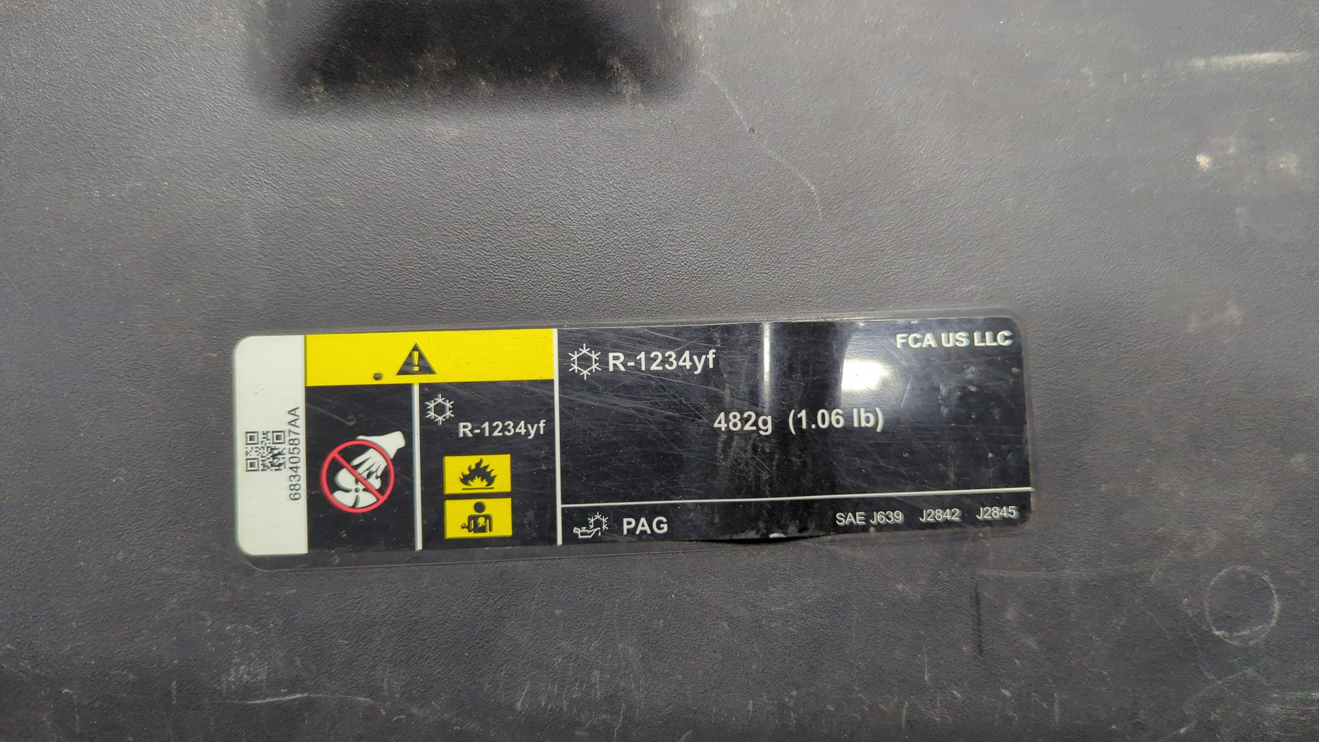 Кожух замка капота