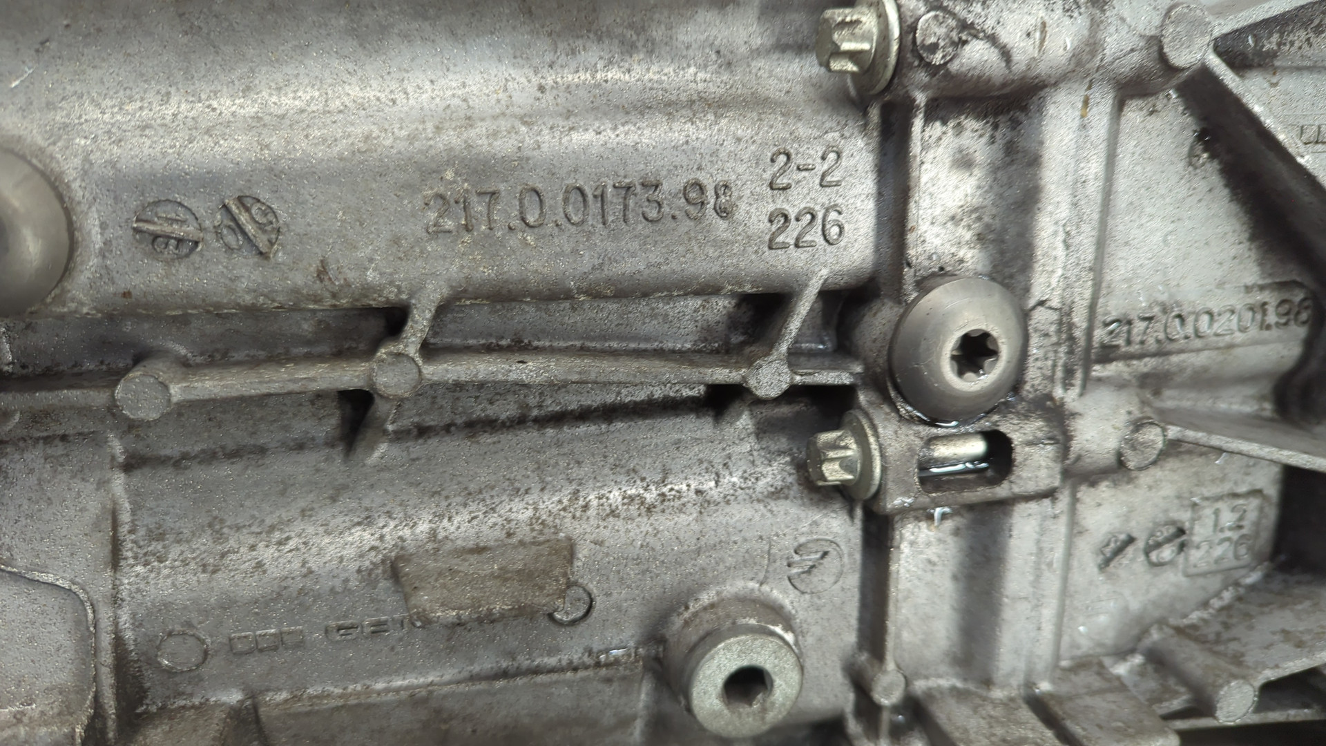 МКПП (механическая коробка переключения передач)