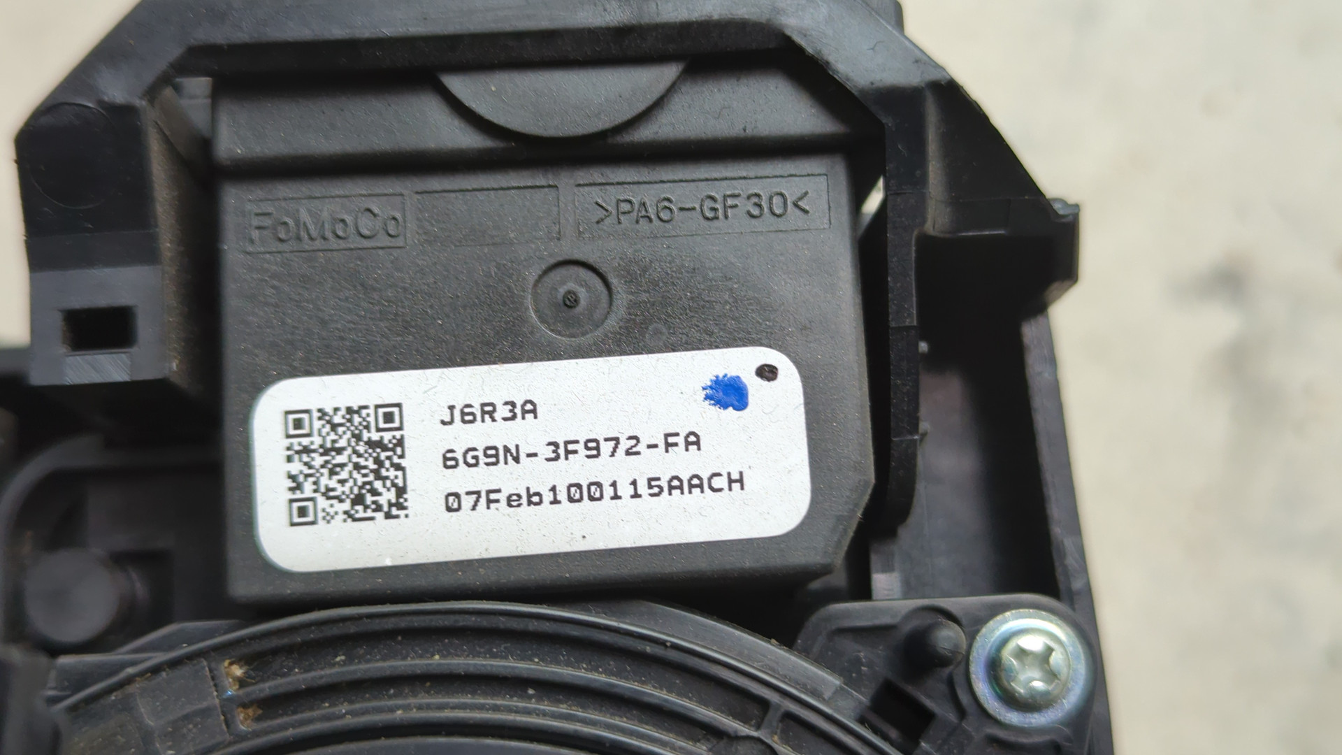 Переключатель подрулевой