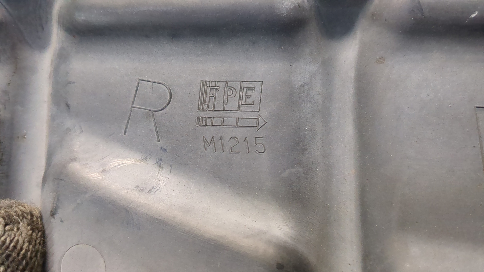 Воздуховод