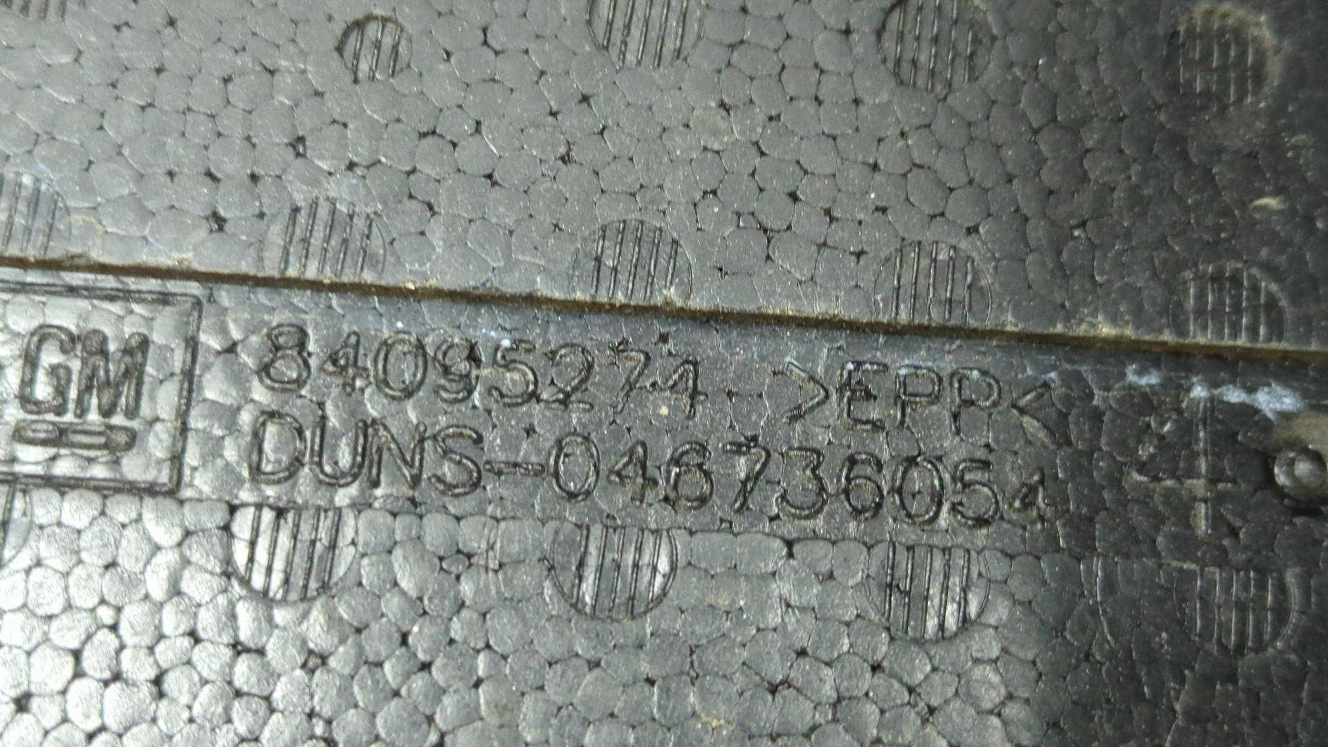 Бампер задний