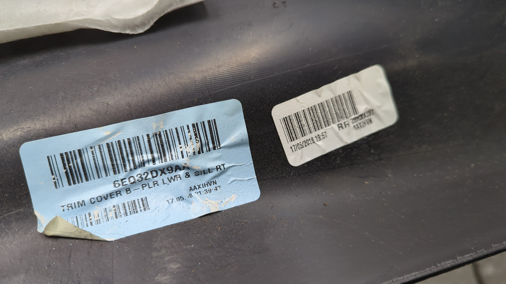 Обшивка стойки