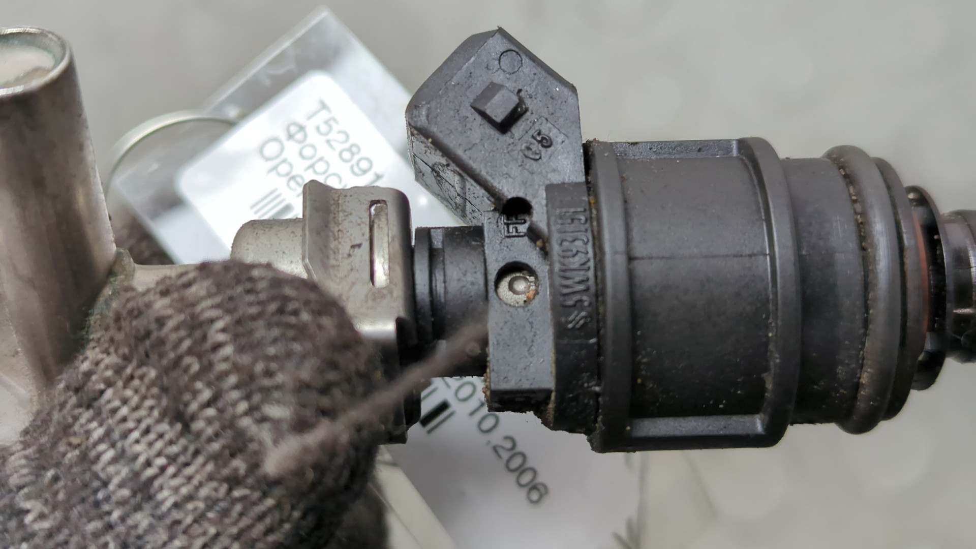 Форсунка дизельная электрическая