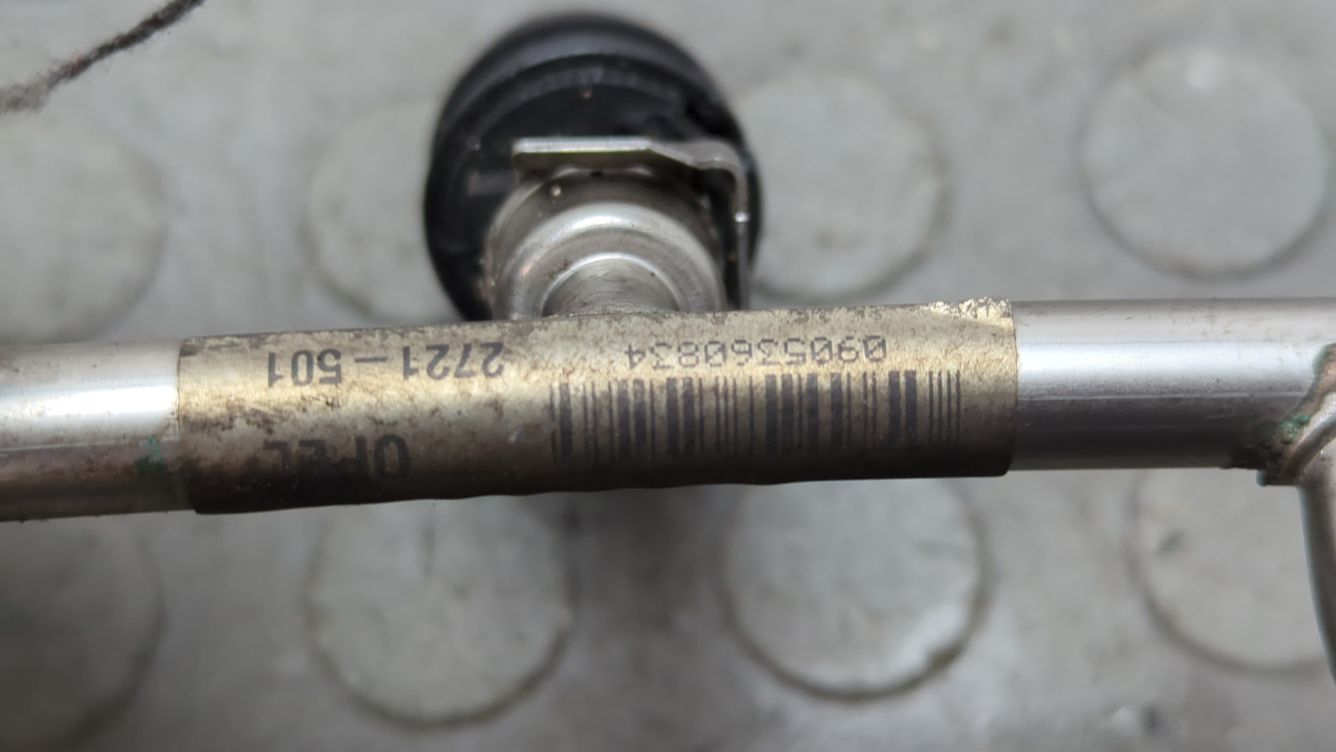 Форсунка дизельная электрическая