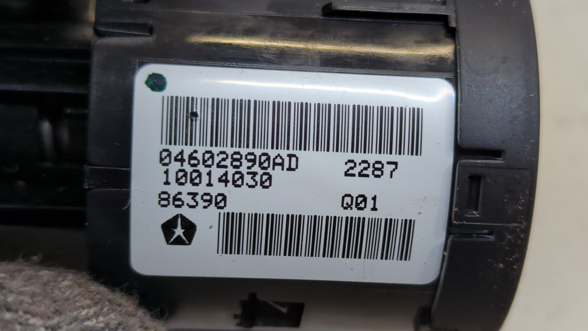 Переключатель света фар