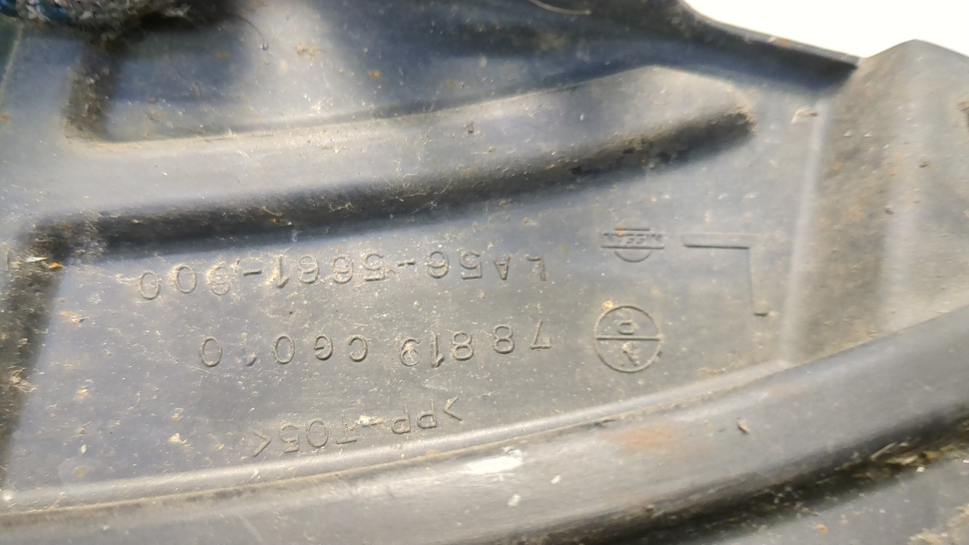 Накладка (кузов наружные)