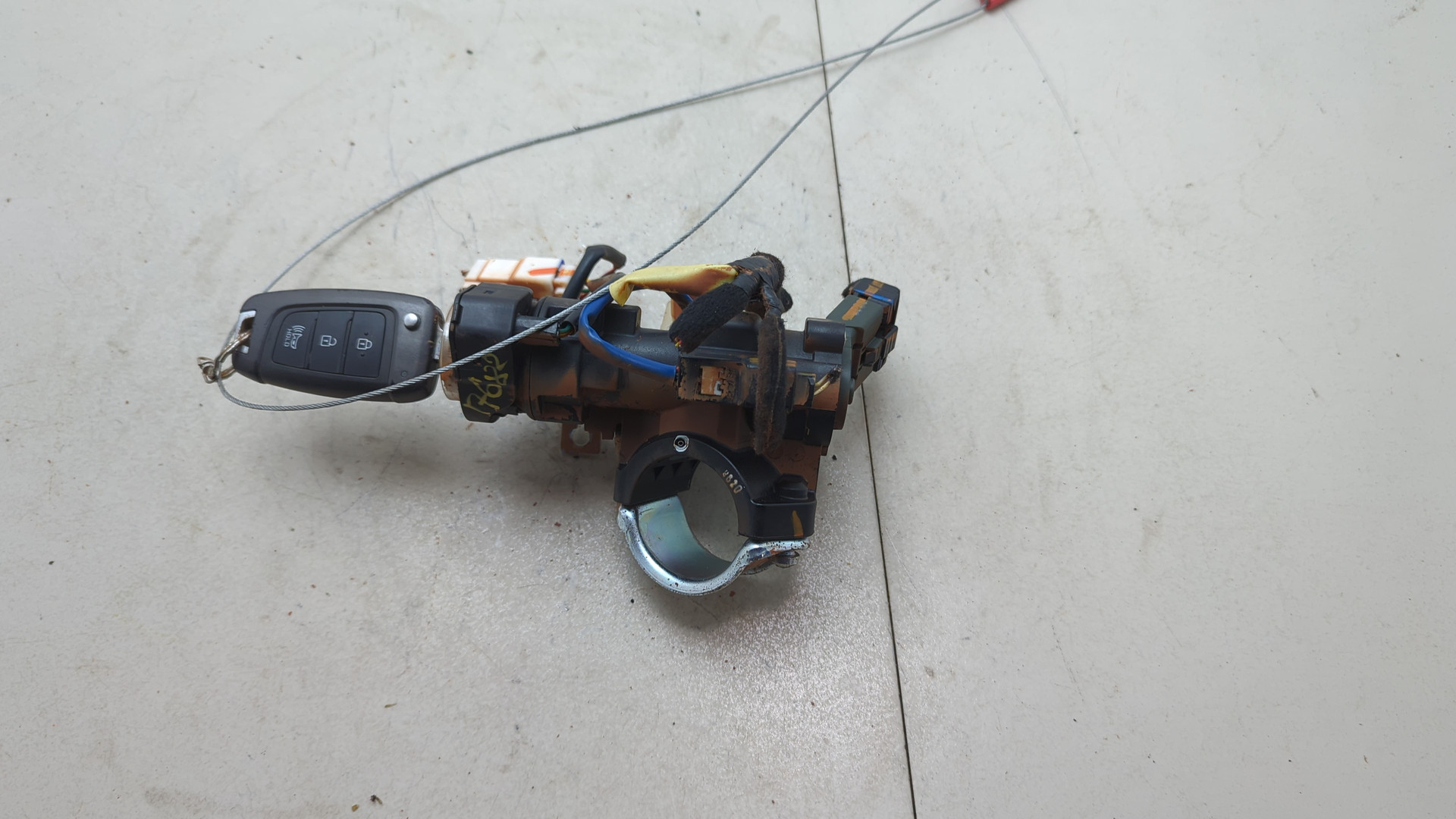 Замок зажигания