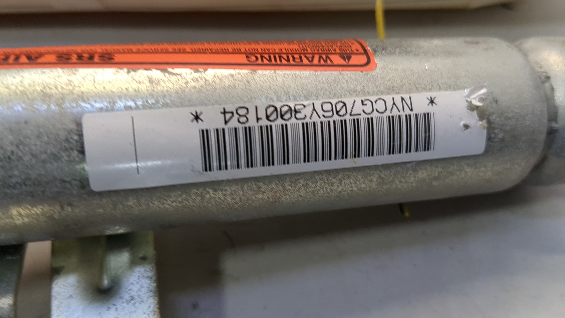 Подушка безопасности боковая (шторка)