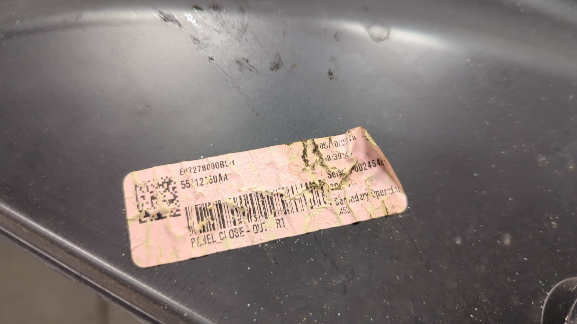 Кожух замка капота