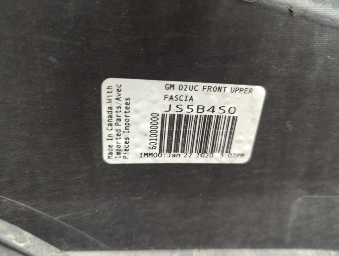 Бампер передний