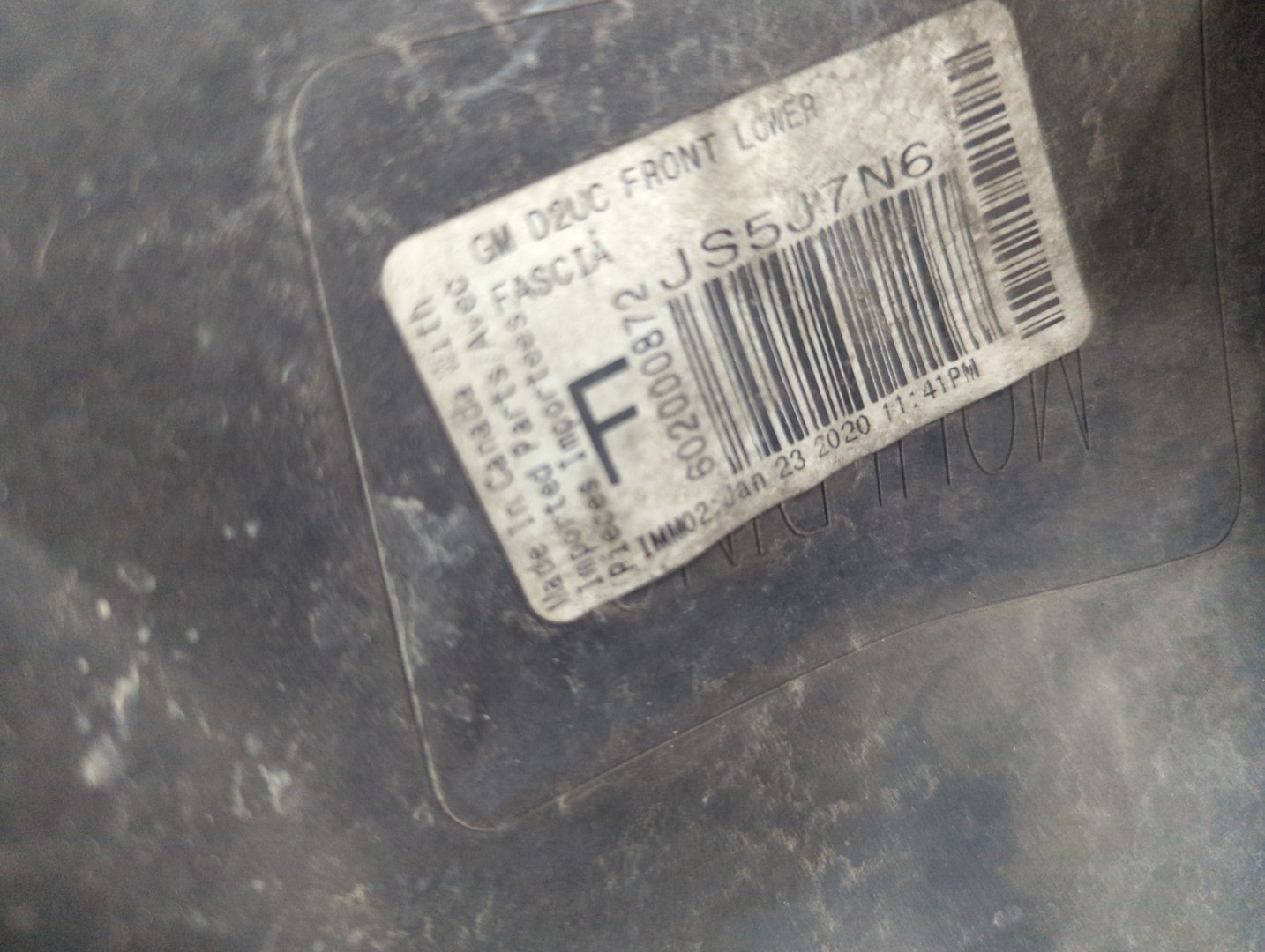 Бампер передний