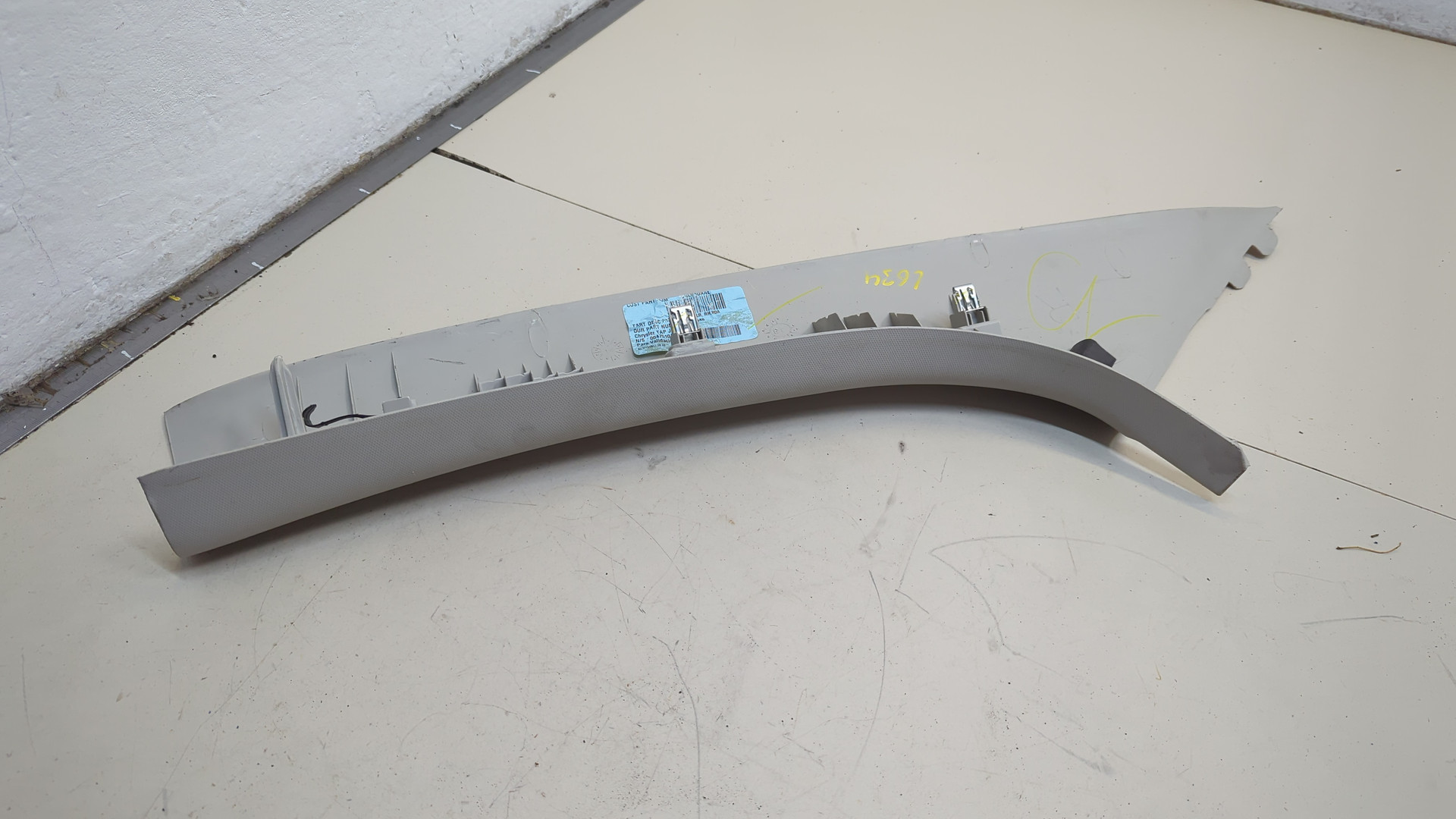 Накладка стойки