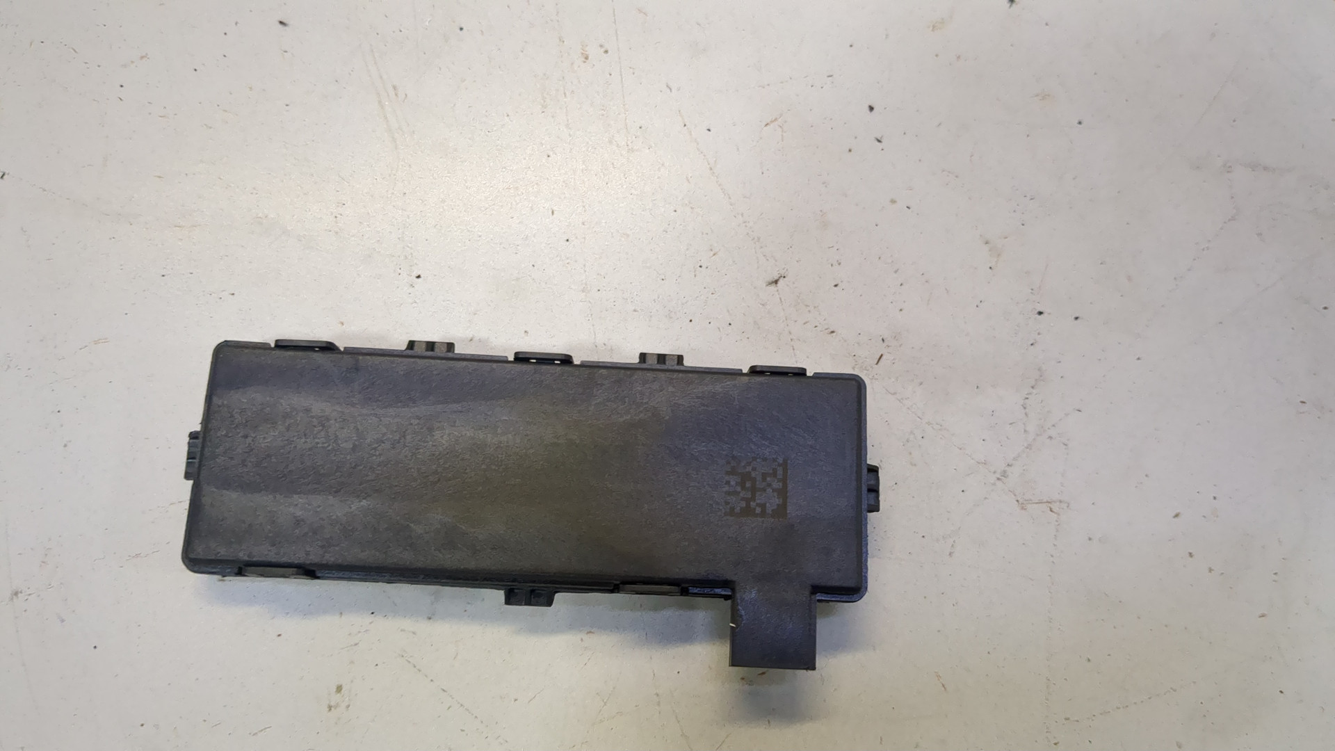 Блок управления центральным замком