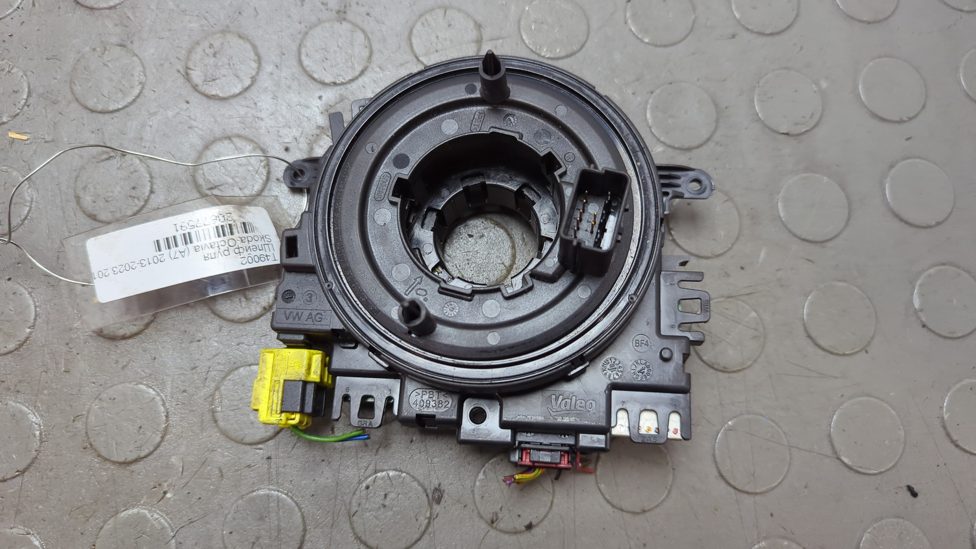 Механизм подрулевой для SRS (ленточный)