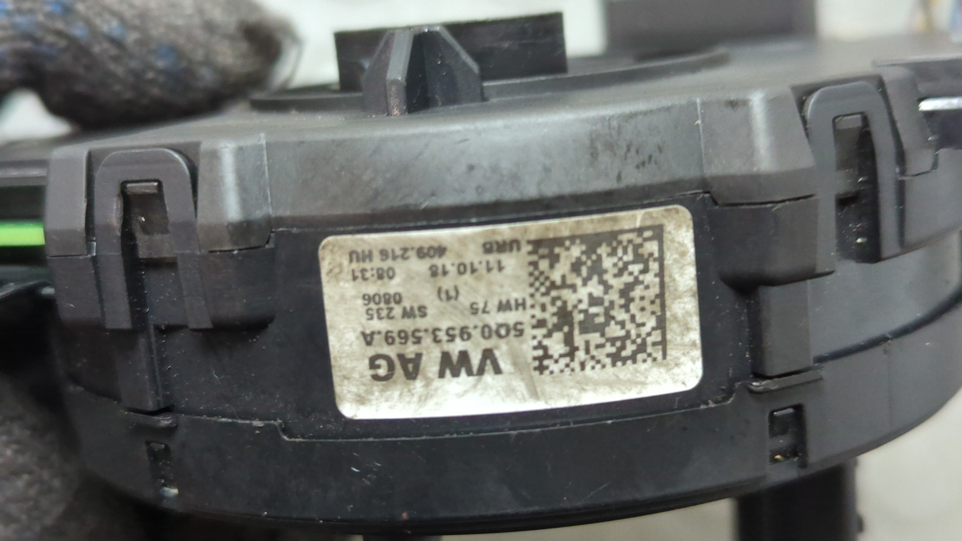 Механизм подрулевой для SRS (ленточный)