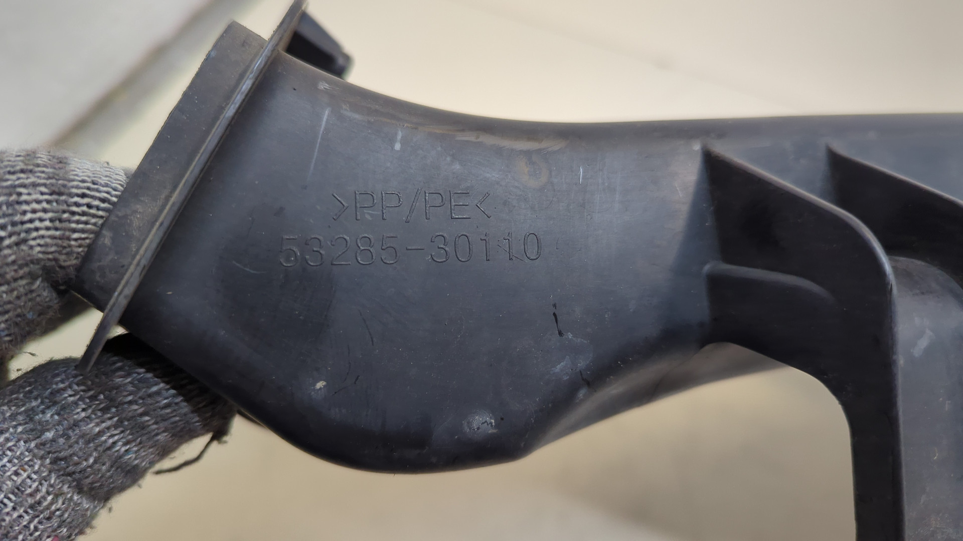 Воздуховод