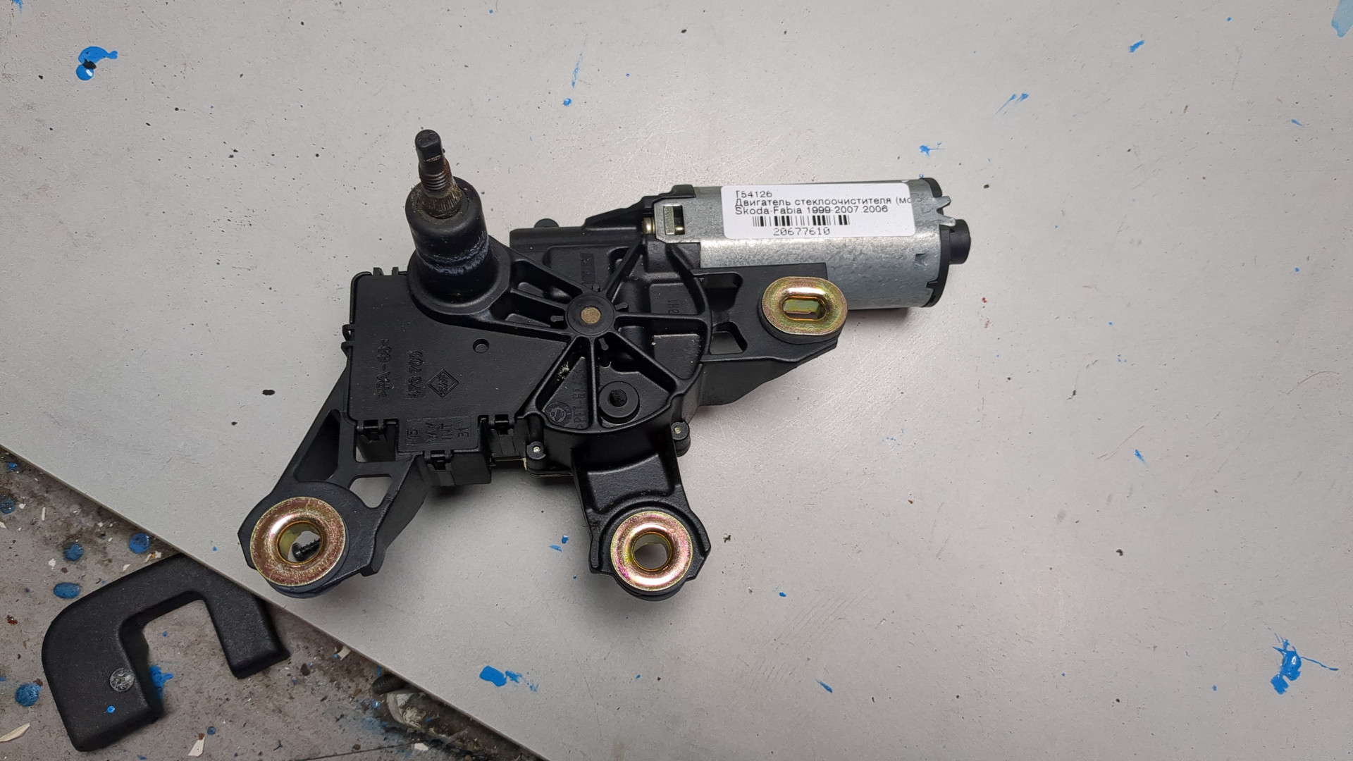 Моторчик стеклоочистителя задний