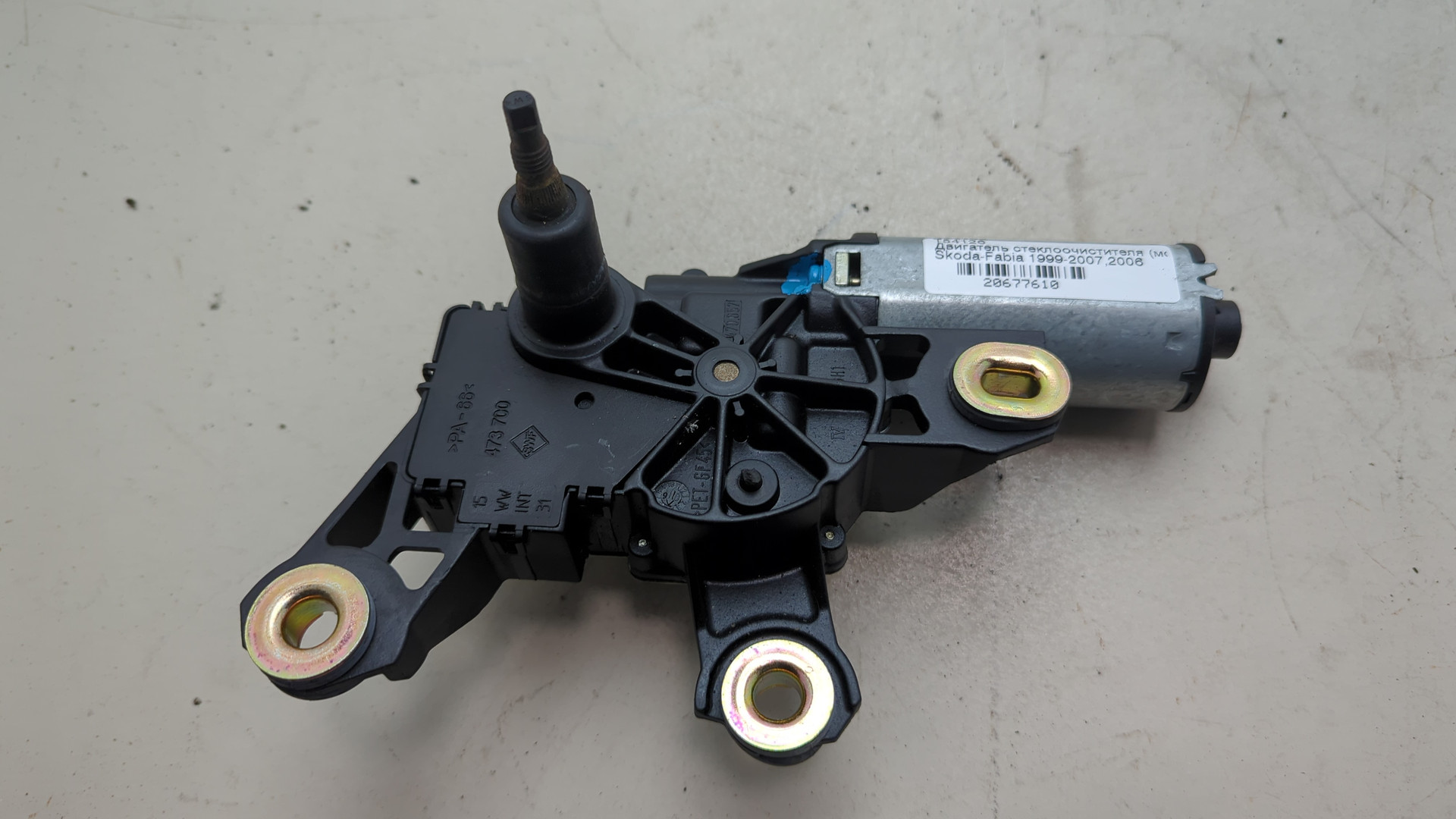 Моторчик стеклоочистителя задний для Fabia (6Y) 1999-2008