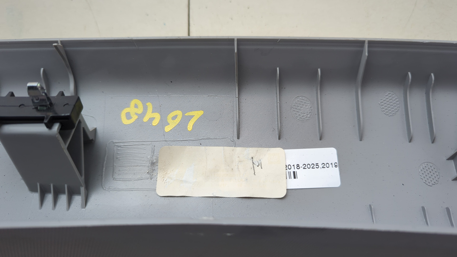 Обшивка стойки