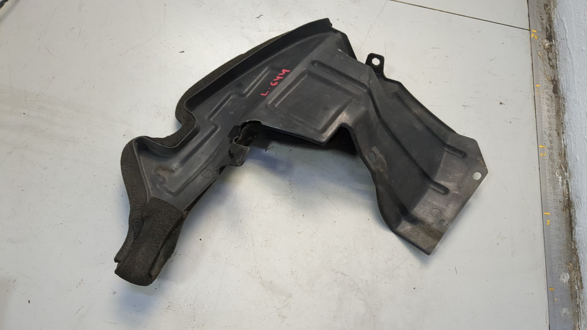 Накладка (кузов наружные)